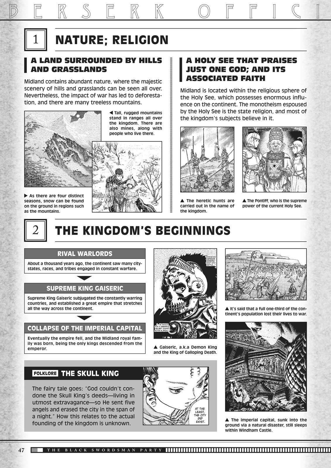 Page 47 of Chapter 350.5