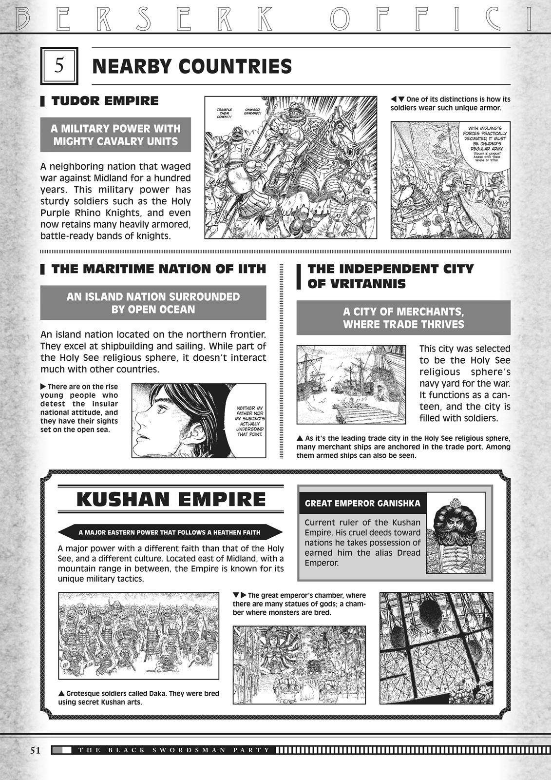 Page 51 of Chapter 350.5