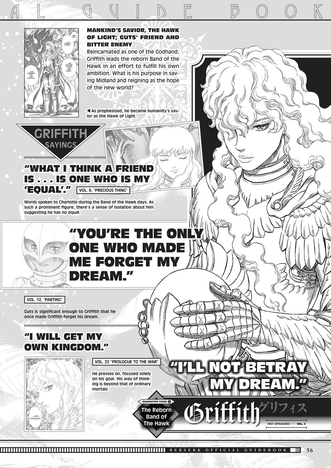 Page 55 of Chapter 350.5
