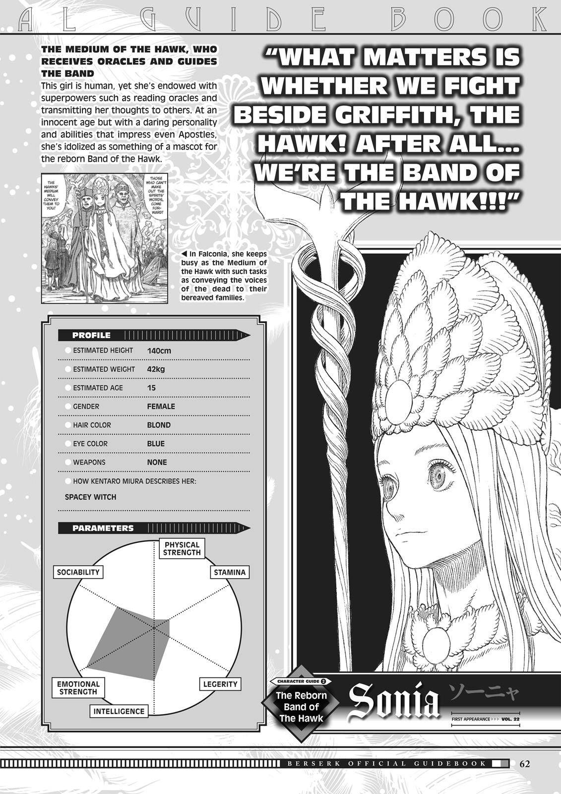 Page 61 of Chapter 350.5