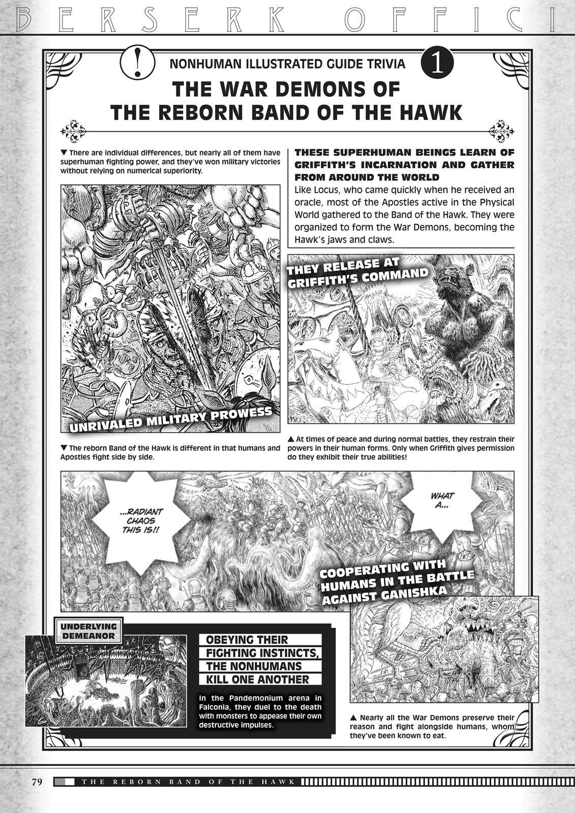 Page 77 of Chapter 350.5