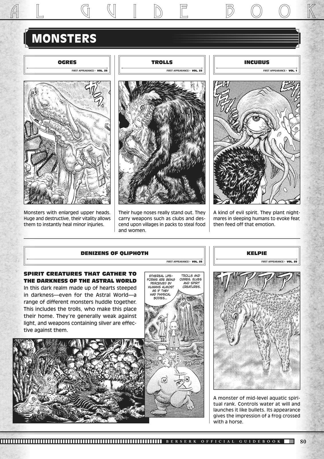 Page 78 of Chapter 350.5