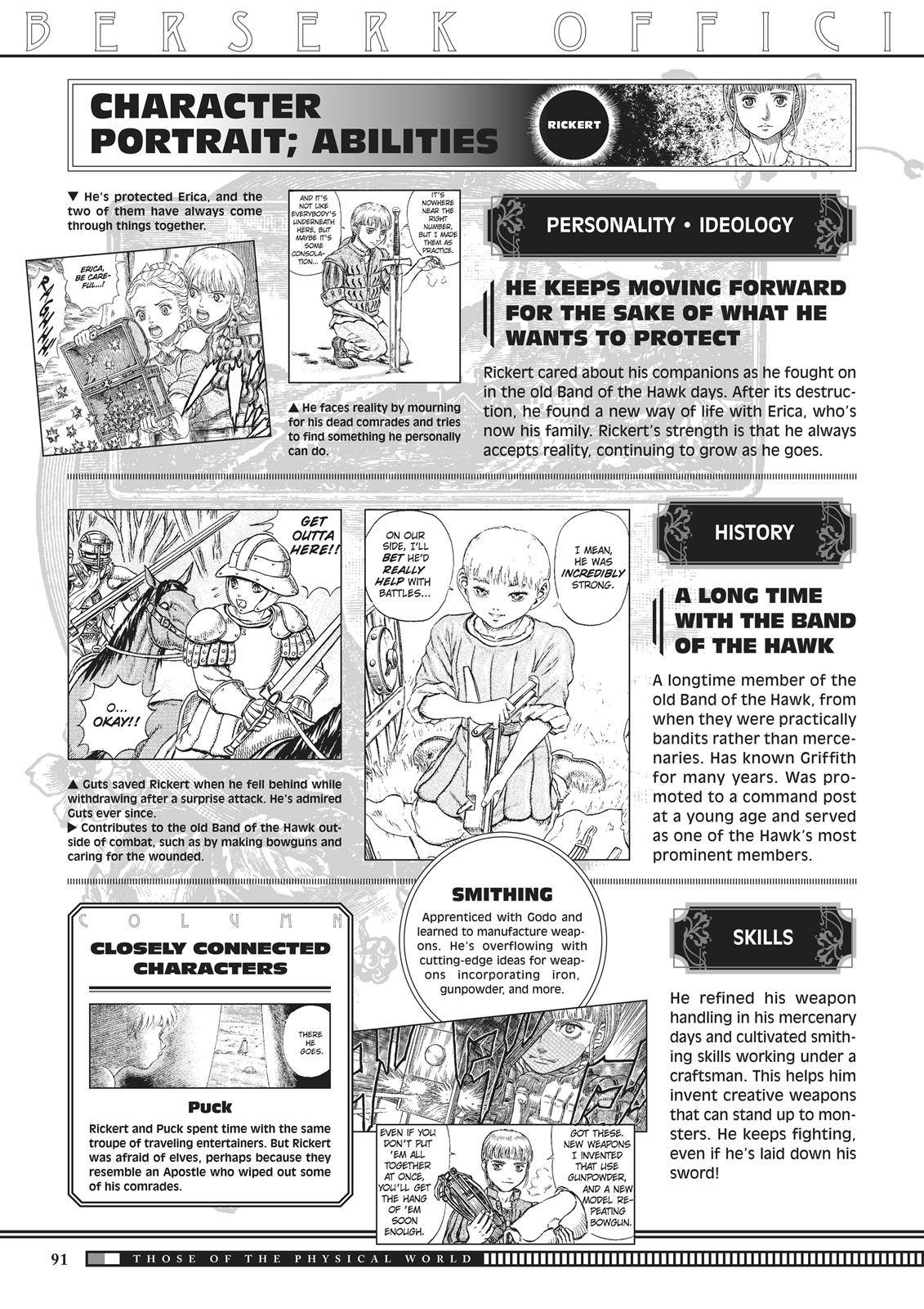 Page 89 of Chapter 350.5