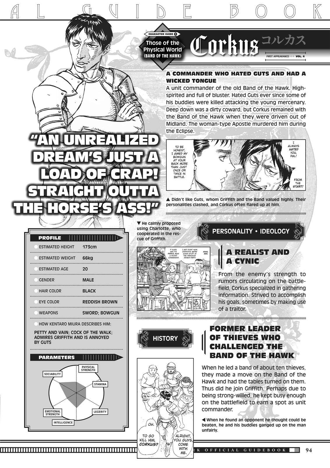 Page 92 of Chapter 350.5