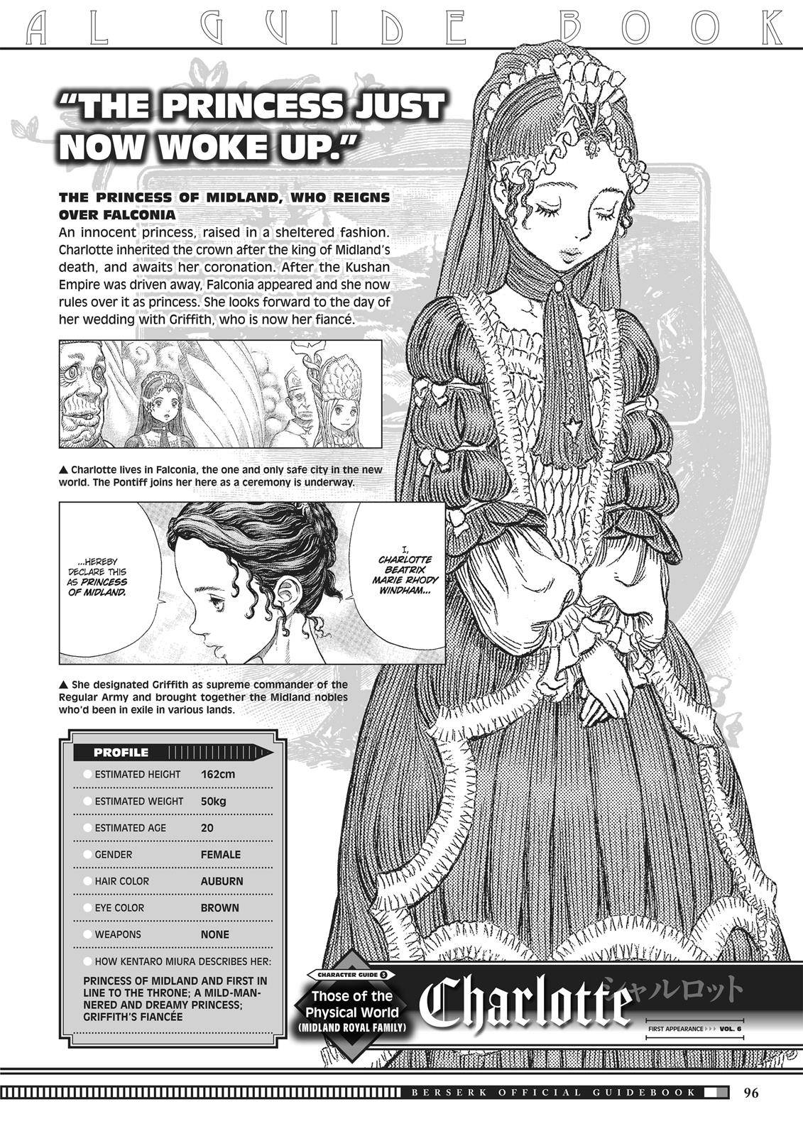 Page 94 of Chapter 350.5