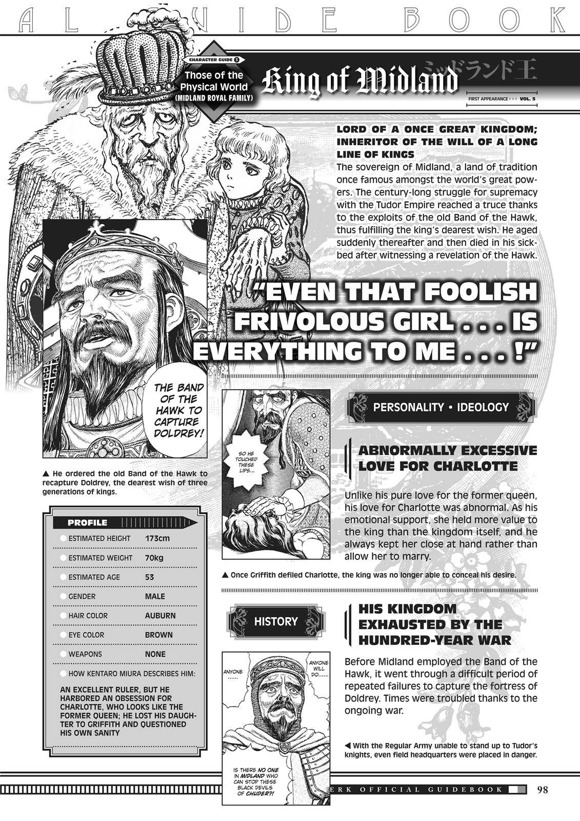 Page 96 of Chapter 350.5