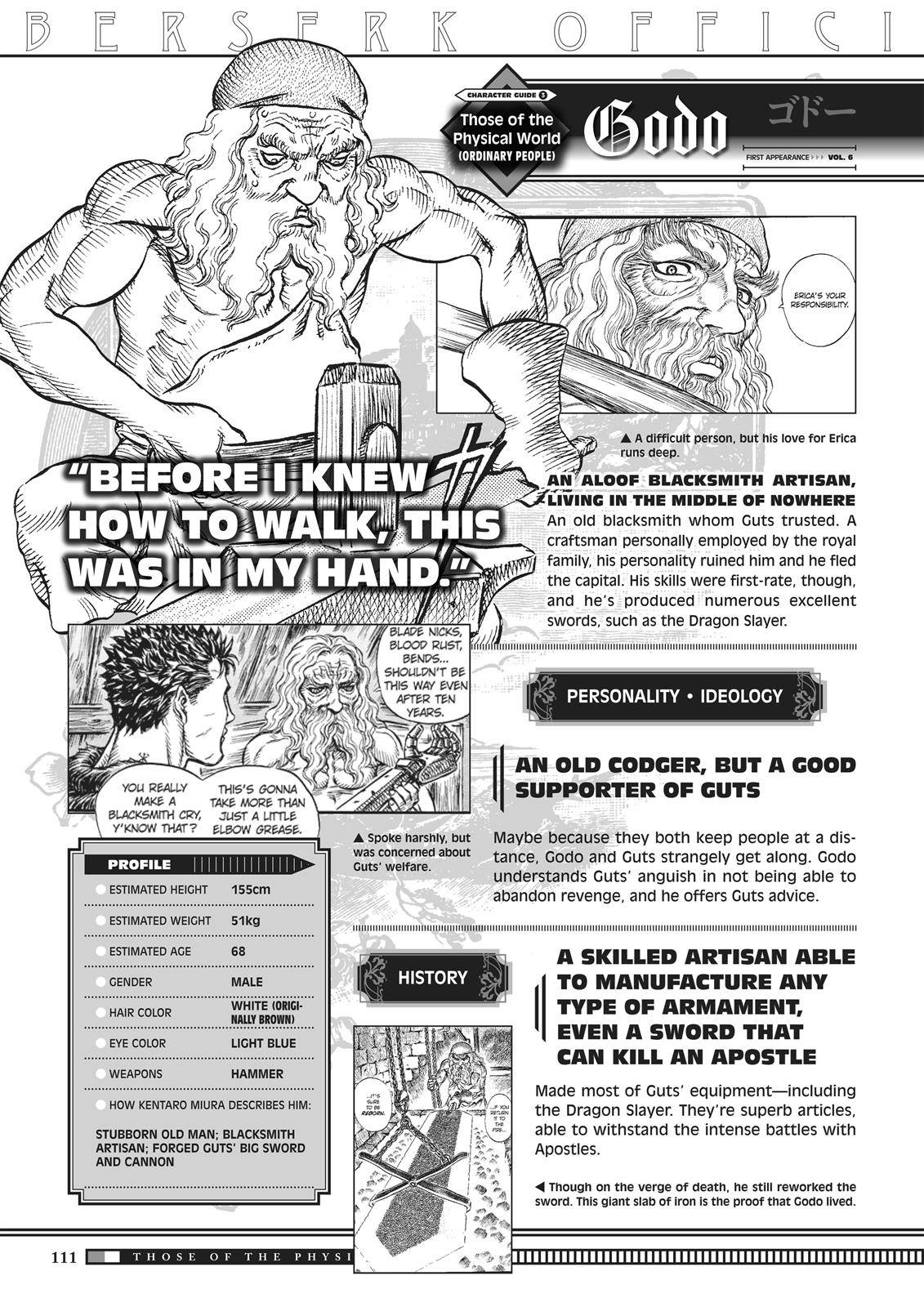 Page 9 of Chapter 350.6