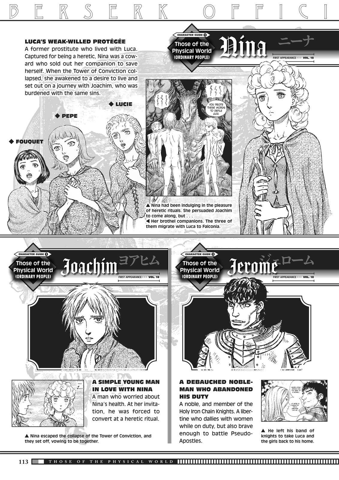 Page 11 of Chapter 350.6