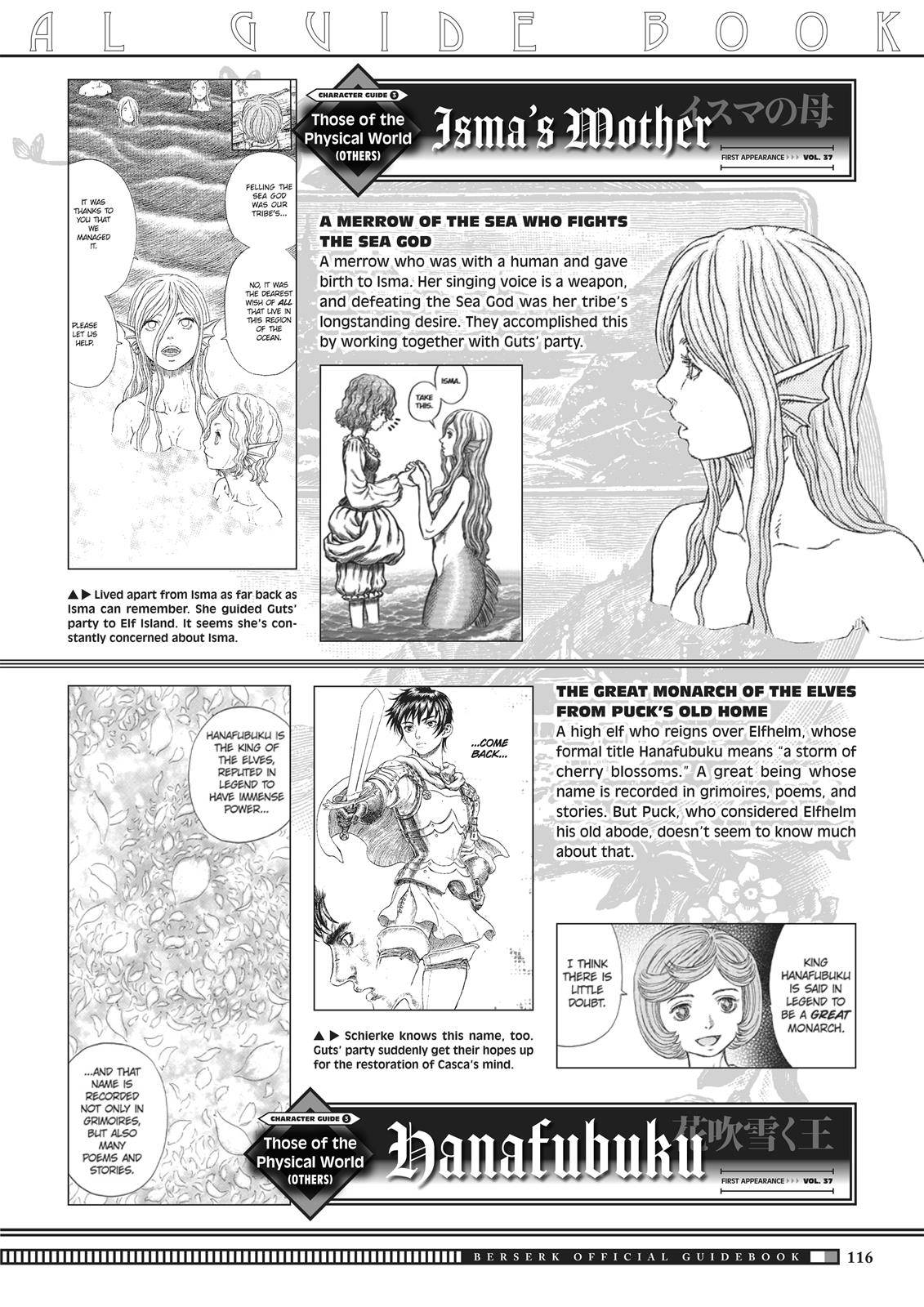 Page 14 of Chapter 350.6