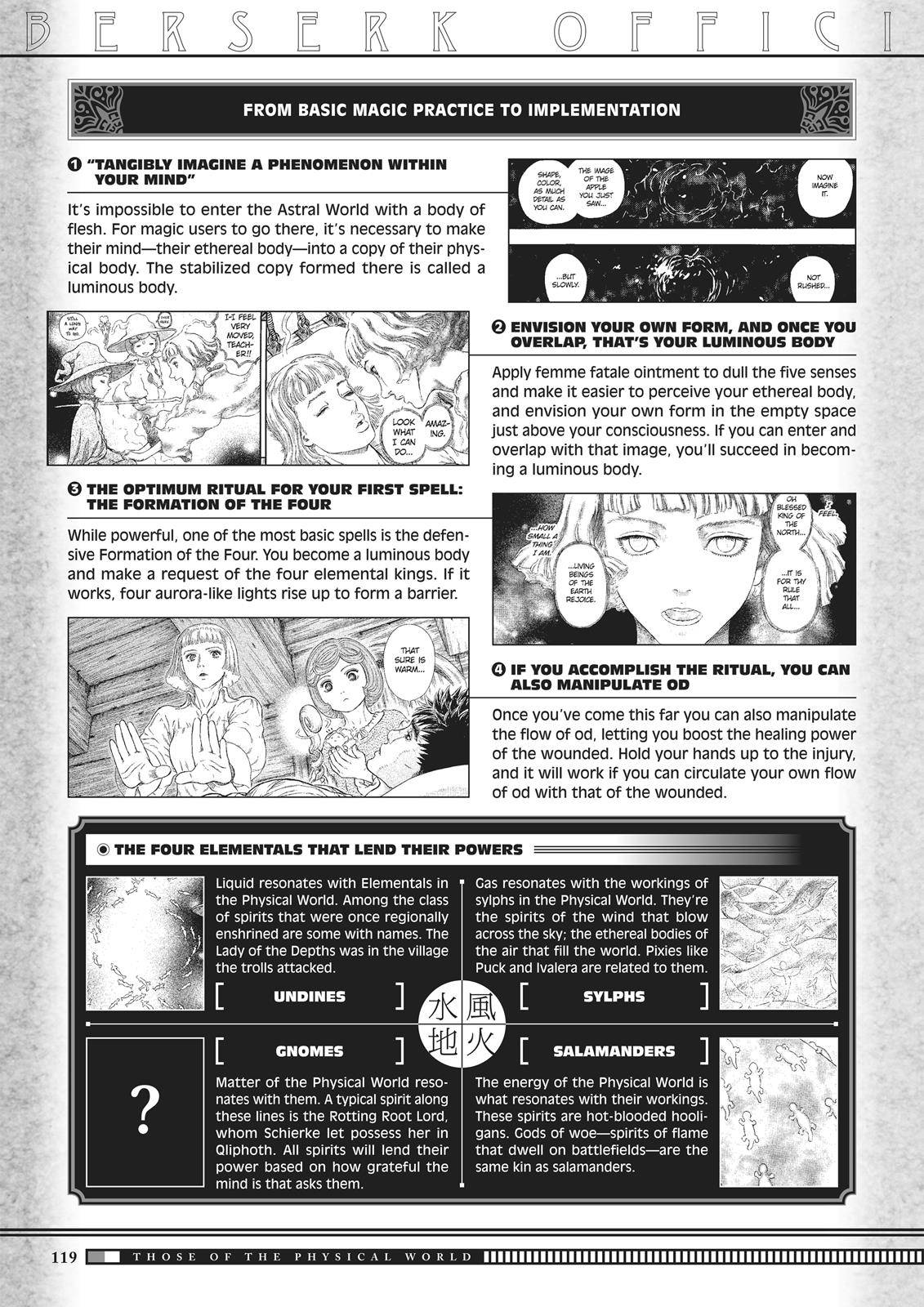 Page 17 of Chapter 350.6