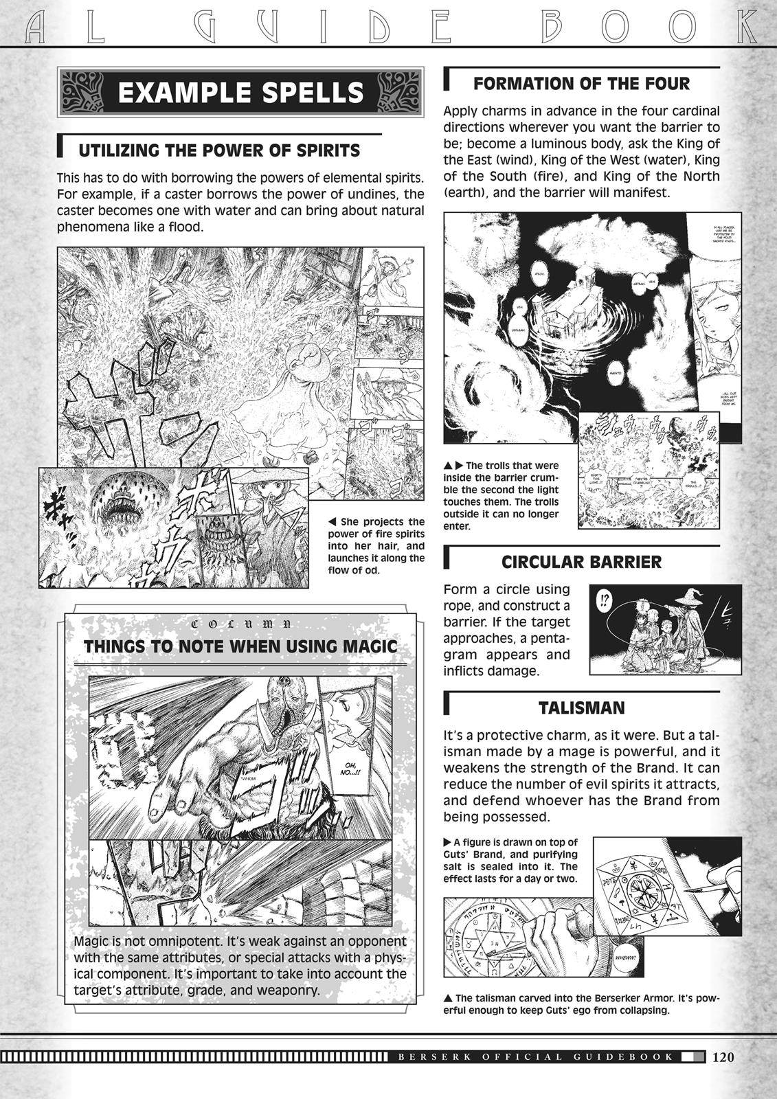 Page 18 of Chapter 350.6
