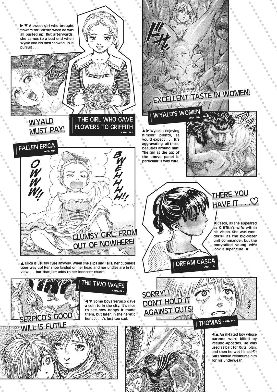 Page 21 of Chapter 350.6