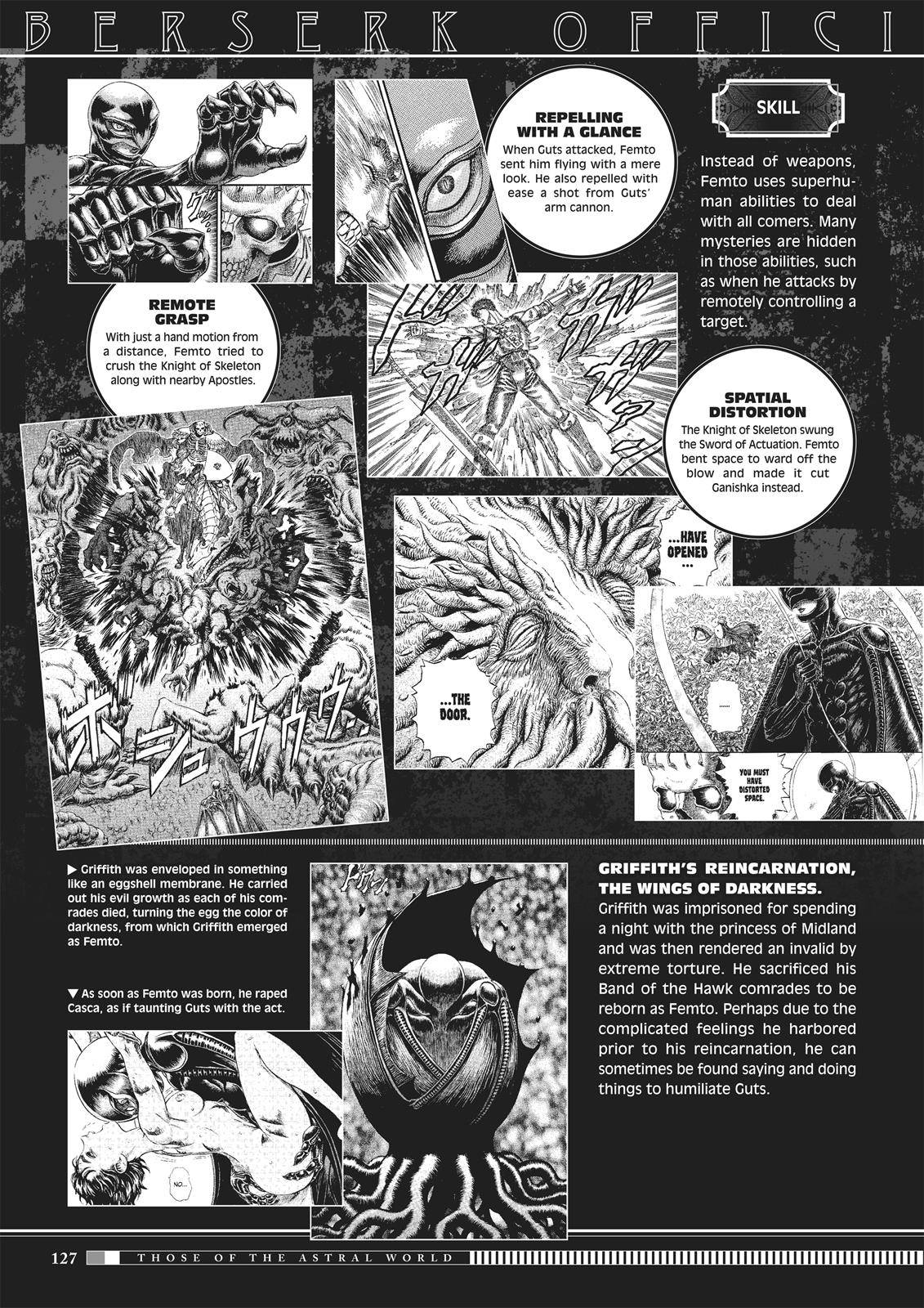 Page 25 of Chapter 350.6