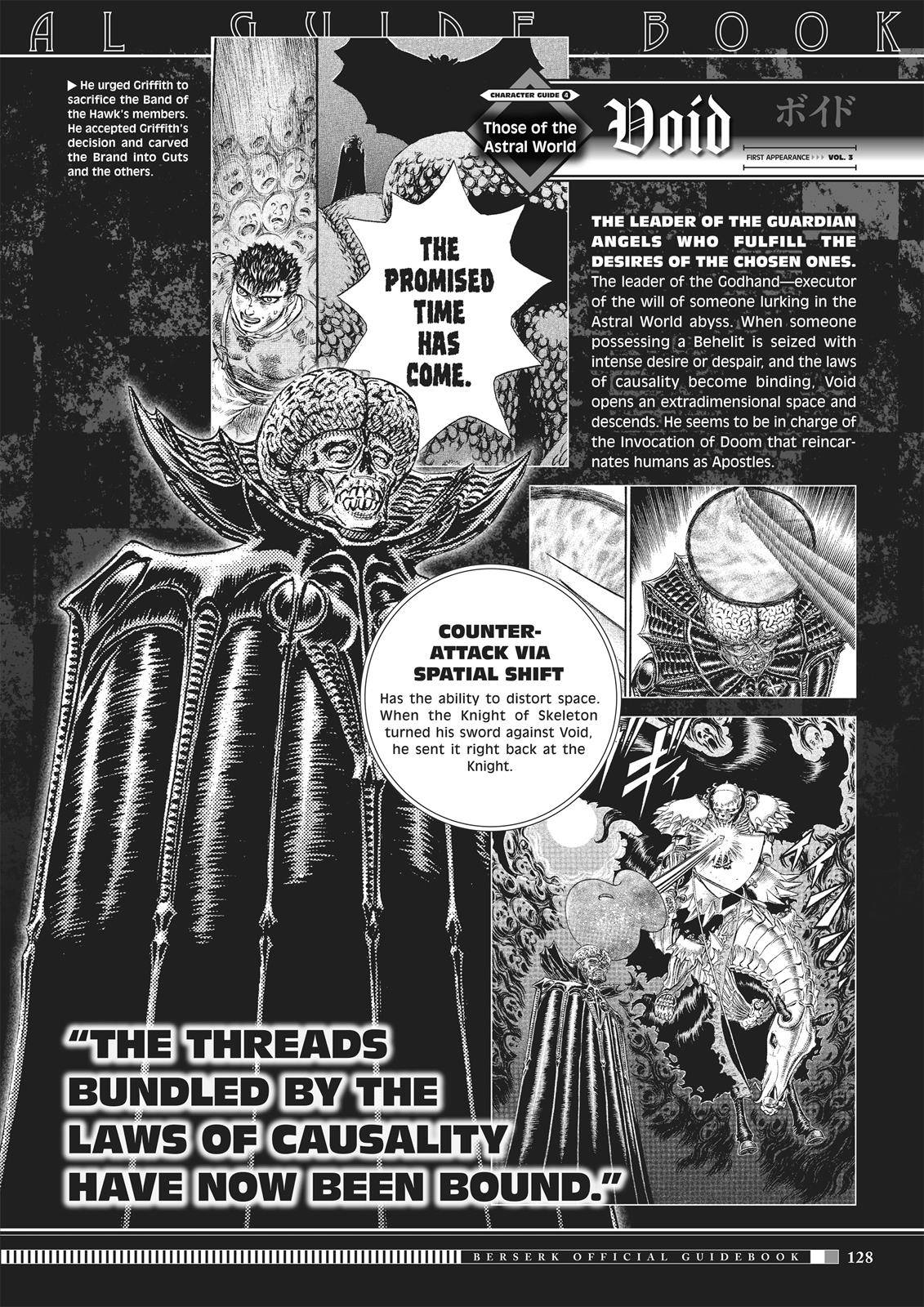 Page 26 of Chapter 350.6