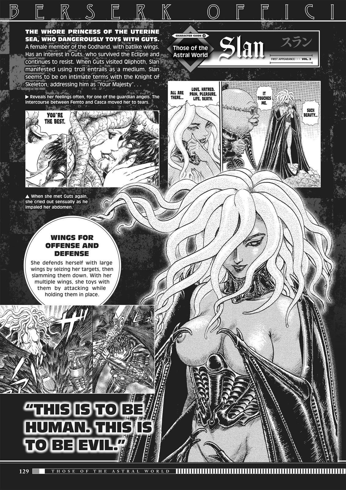 Page 27 of Chapter 350.6