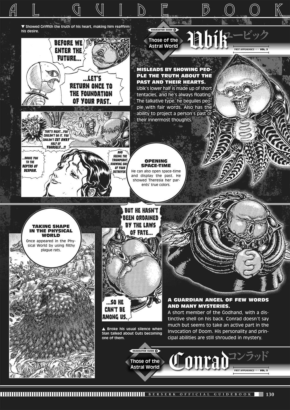 Page 28 of Chapter 350.6