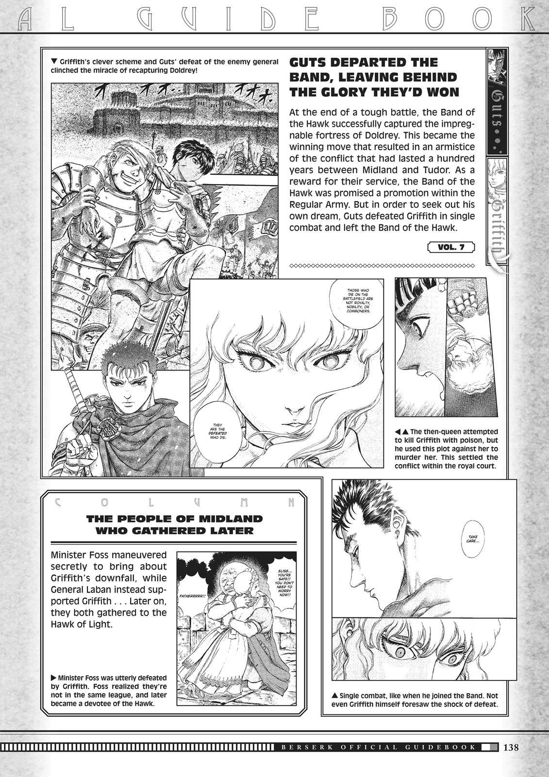 Page 36 of Chapter 350.6