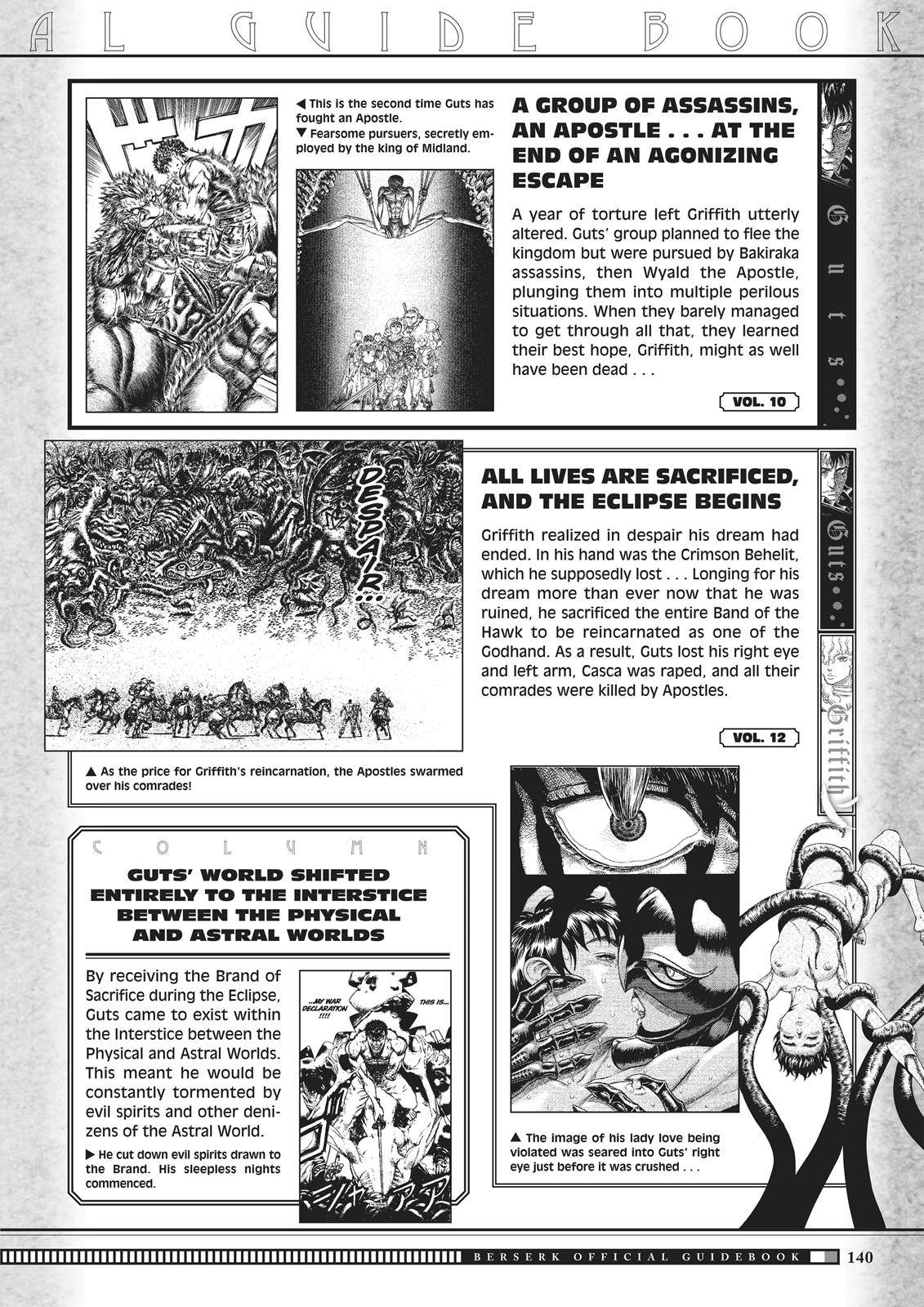 Page 38 of Chapter 350.6
