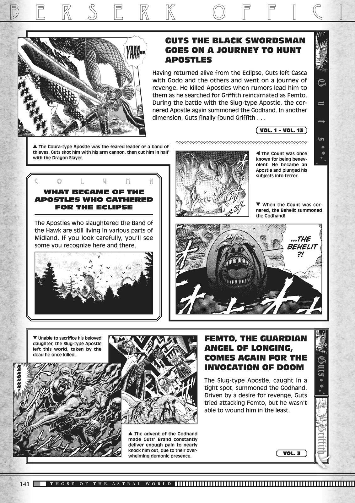 Page 39 of Chapter 350.6