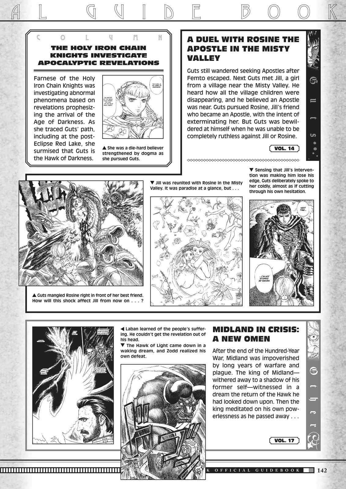 Page 40 of Chapter 350.6