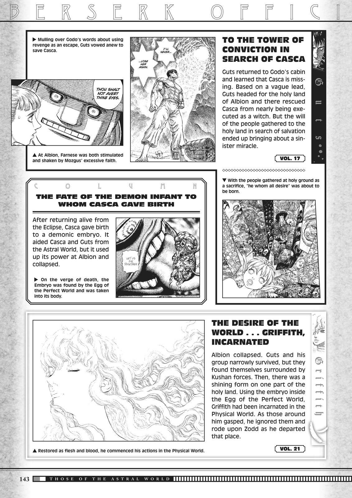 Page 41 of Chapter 350.6