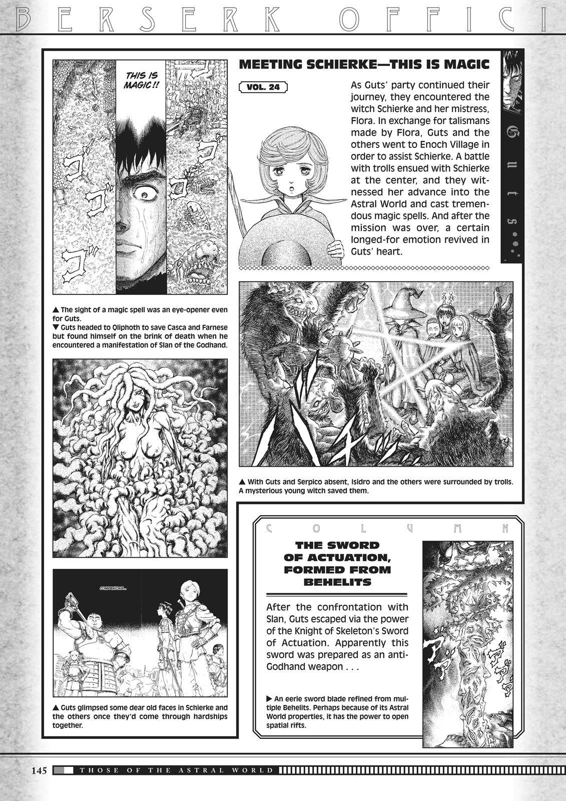 Page 43 of Chapter 350.6