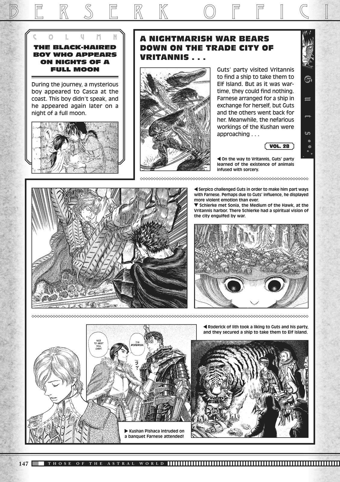 Page 45 of Chapter 350.6