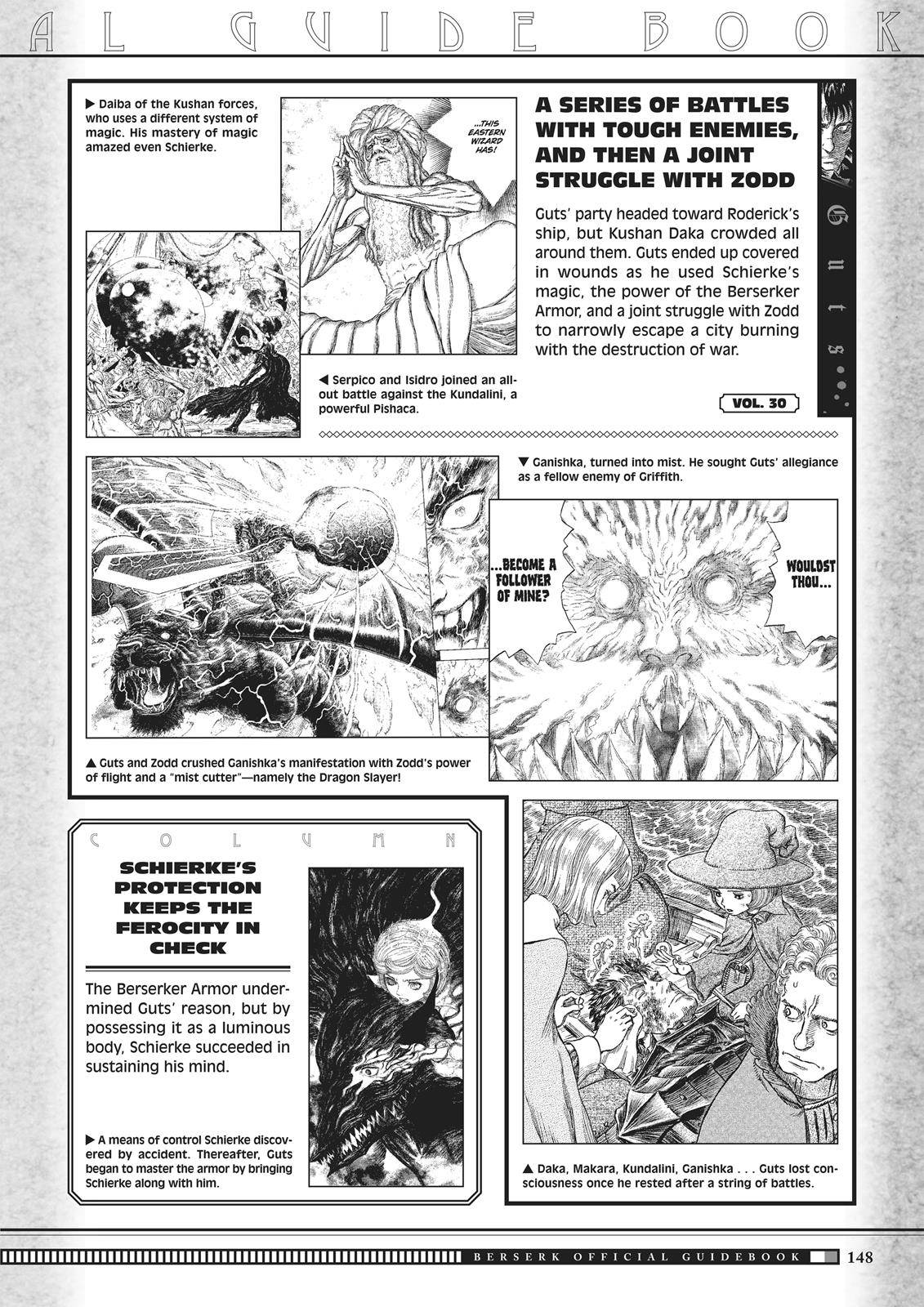 Page 46 of Chapter 350.6