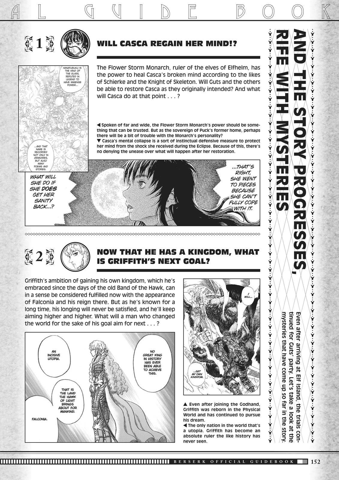 Page 50 of Chapter 350.6