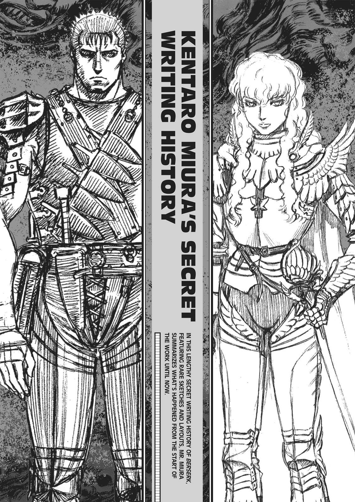 Page 54 of Chapter 350.6