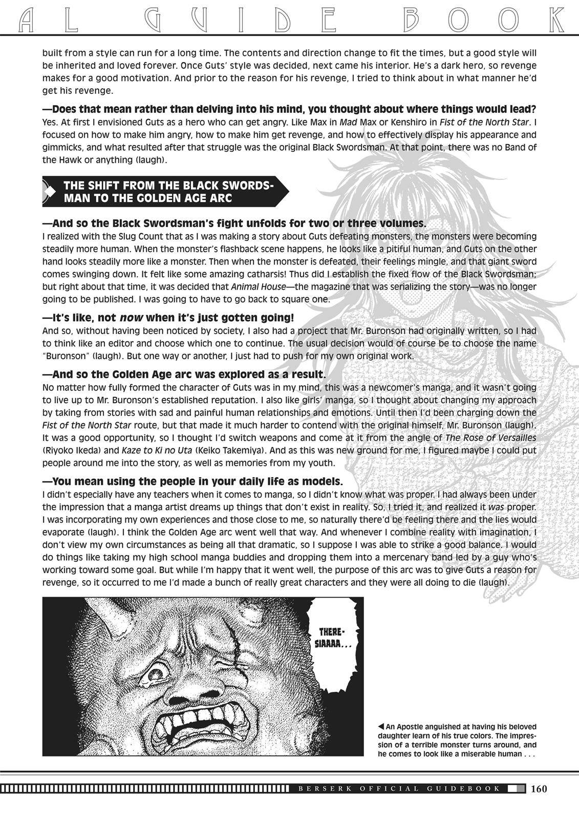Page 57 of Chapter 350.6
