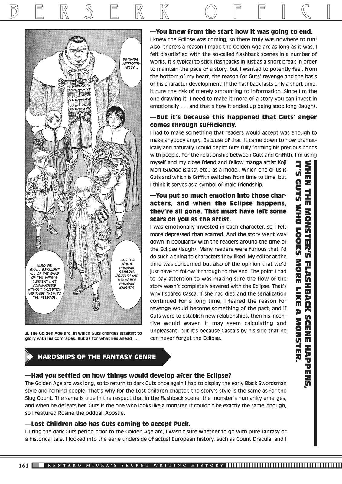 Page 58 of Chapter 350.6