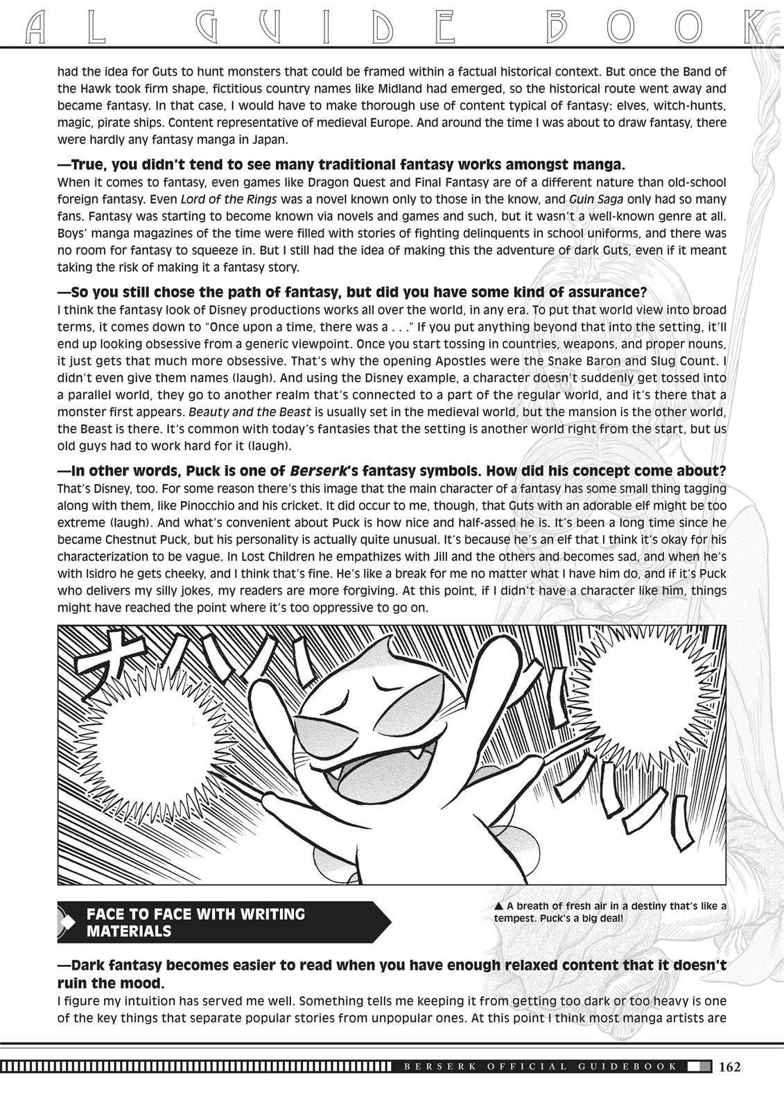 Page 59 of Chapter 350.6