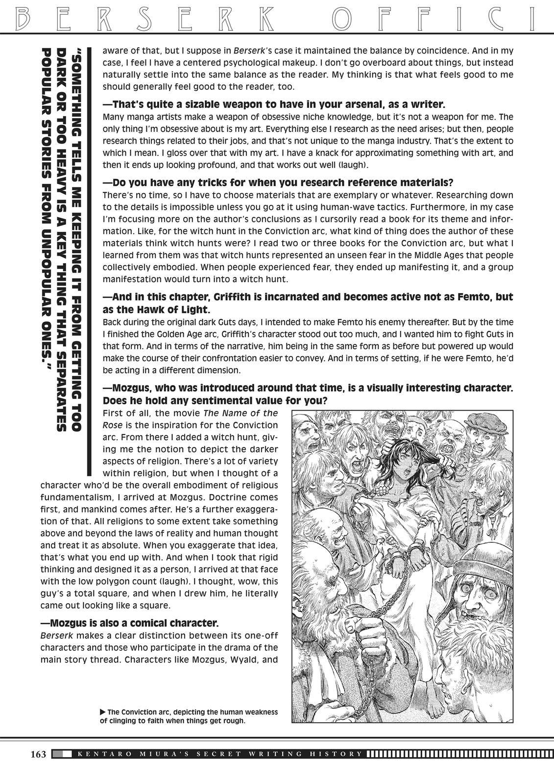 Page 60 of Chapter 350.6