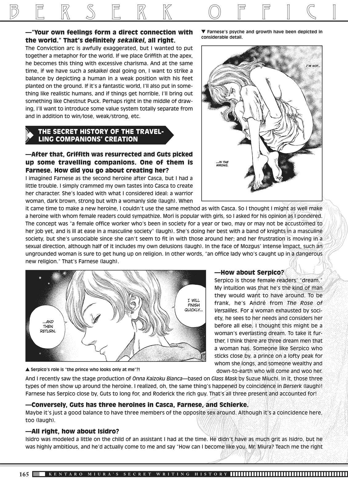 Page 62 of Chapter 350.6