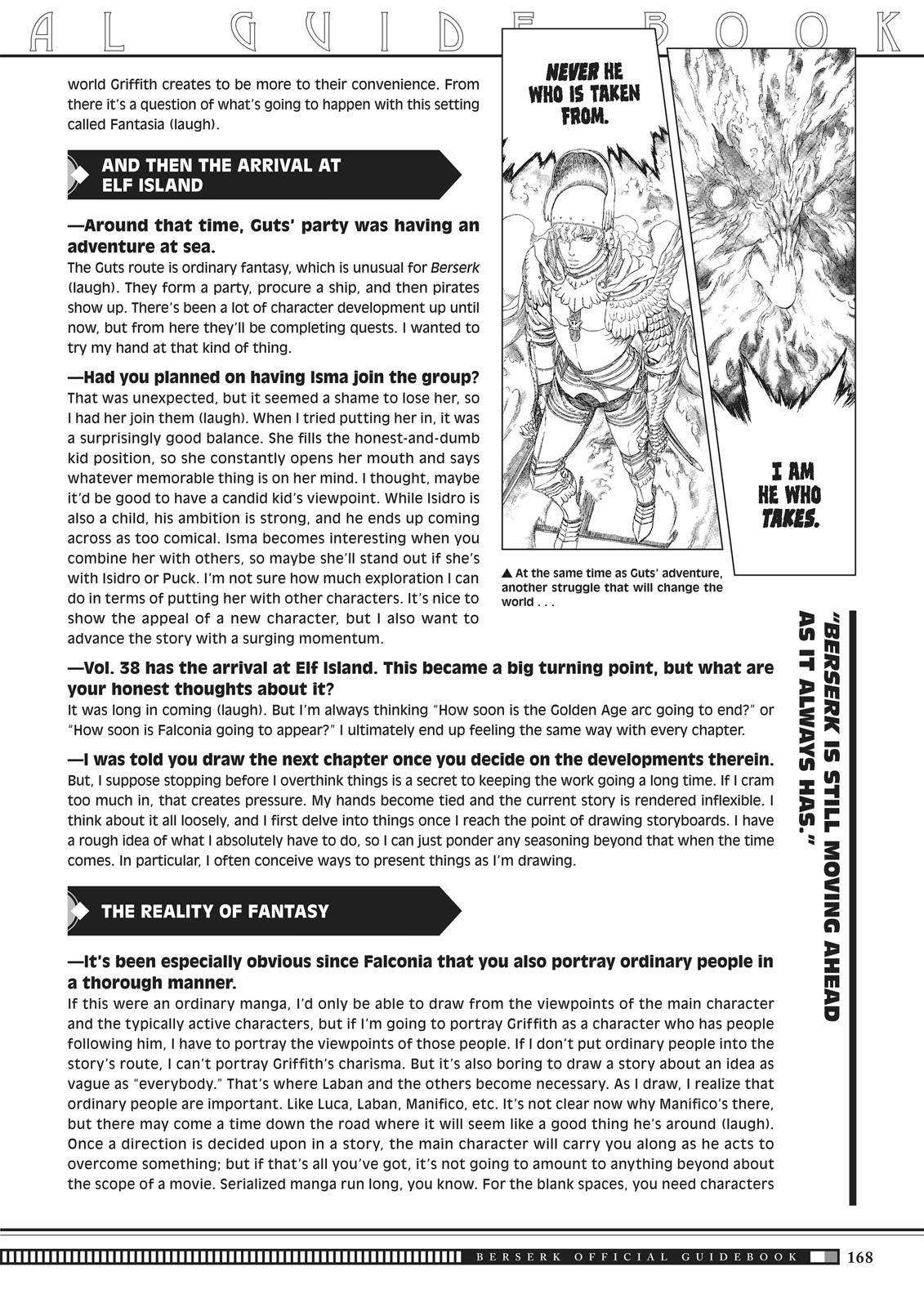 Page 65 of Chapter 350.6