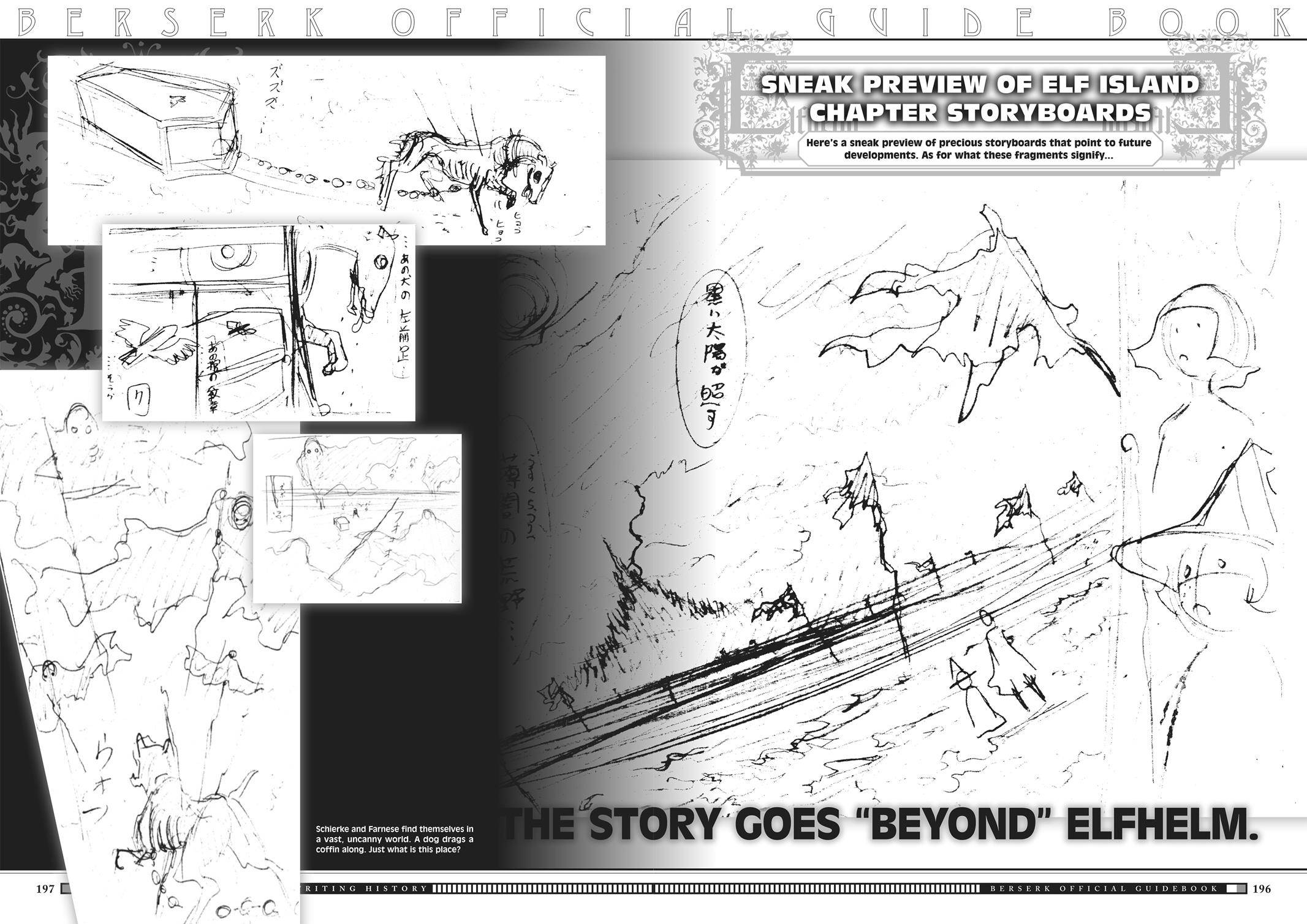 Page 91 of Chapter 350.6