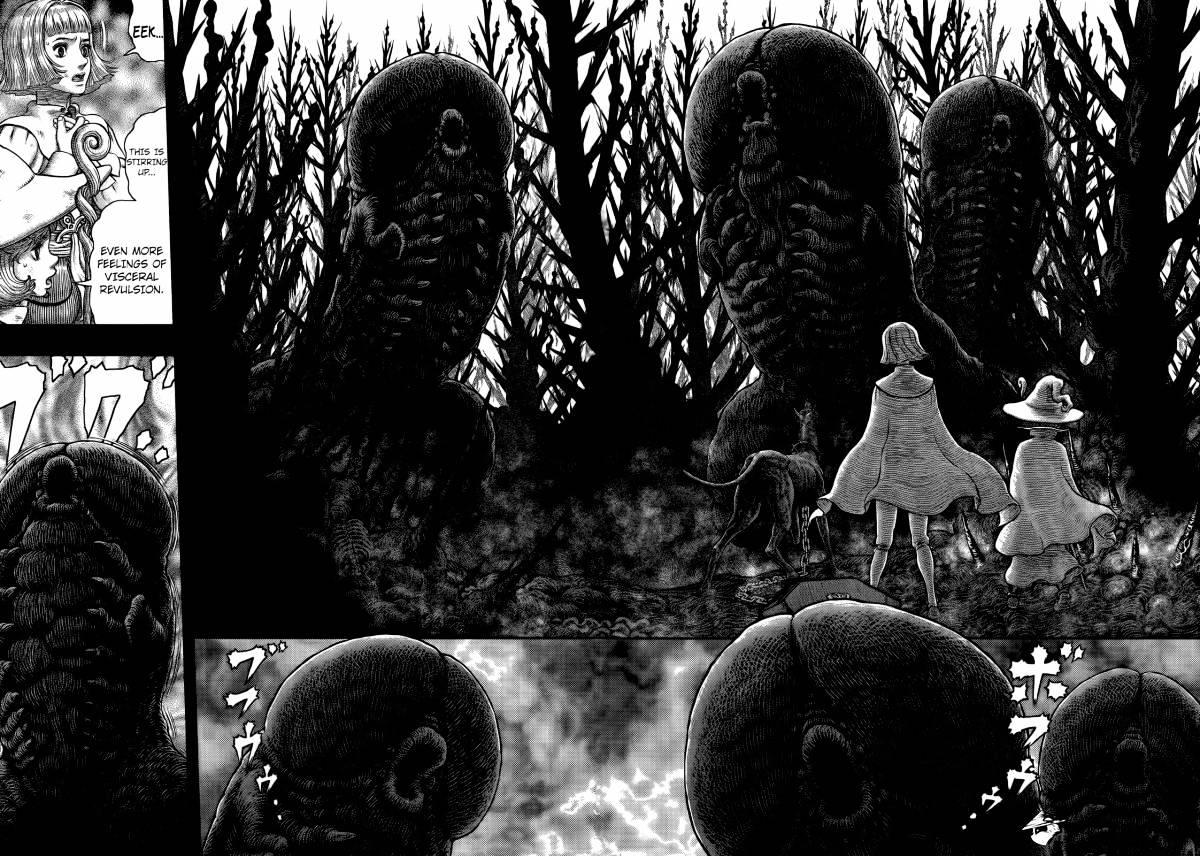 Page 7 of Chapter 351