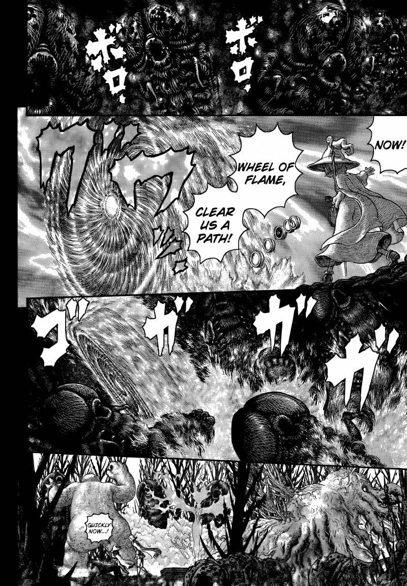 Page 12 of Chapter 351