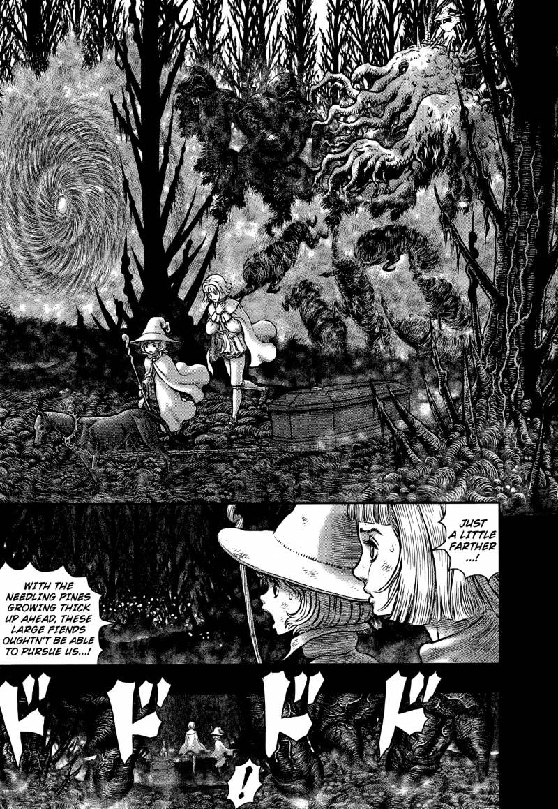 Page 15 of Chapter 351