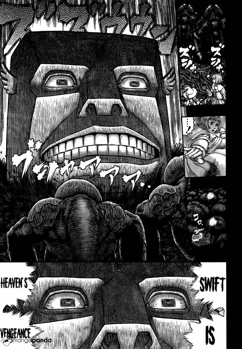 Page 17 of Chapter 351