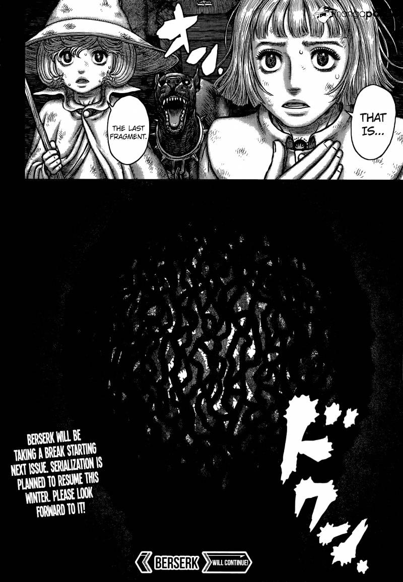 Page 21 of Chapter 351