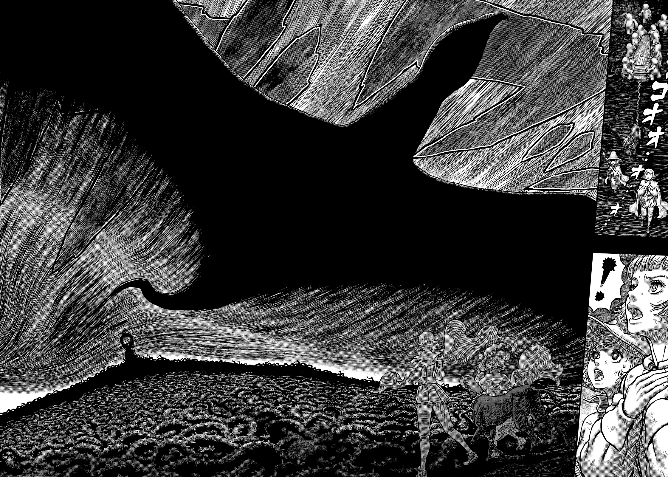 Page 6 of Chapter 352