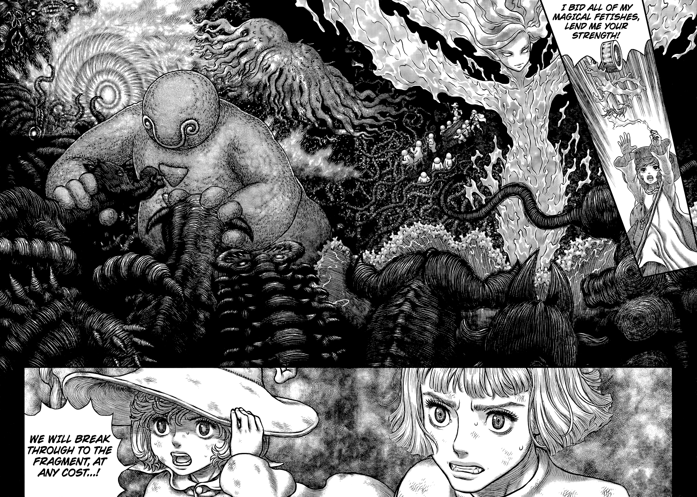 Page 12 of Chapter 352