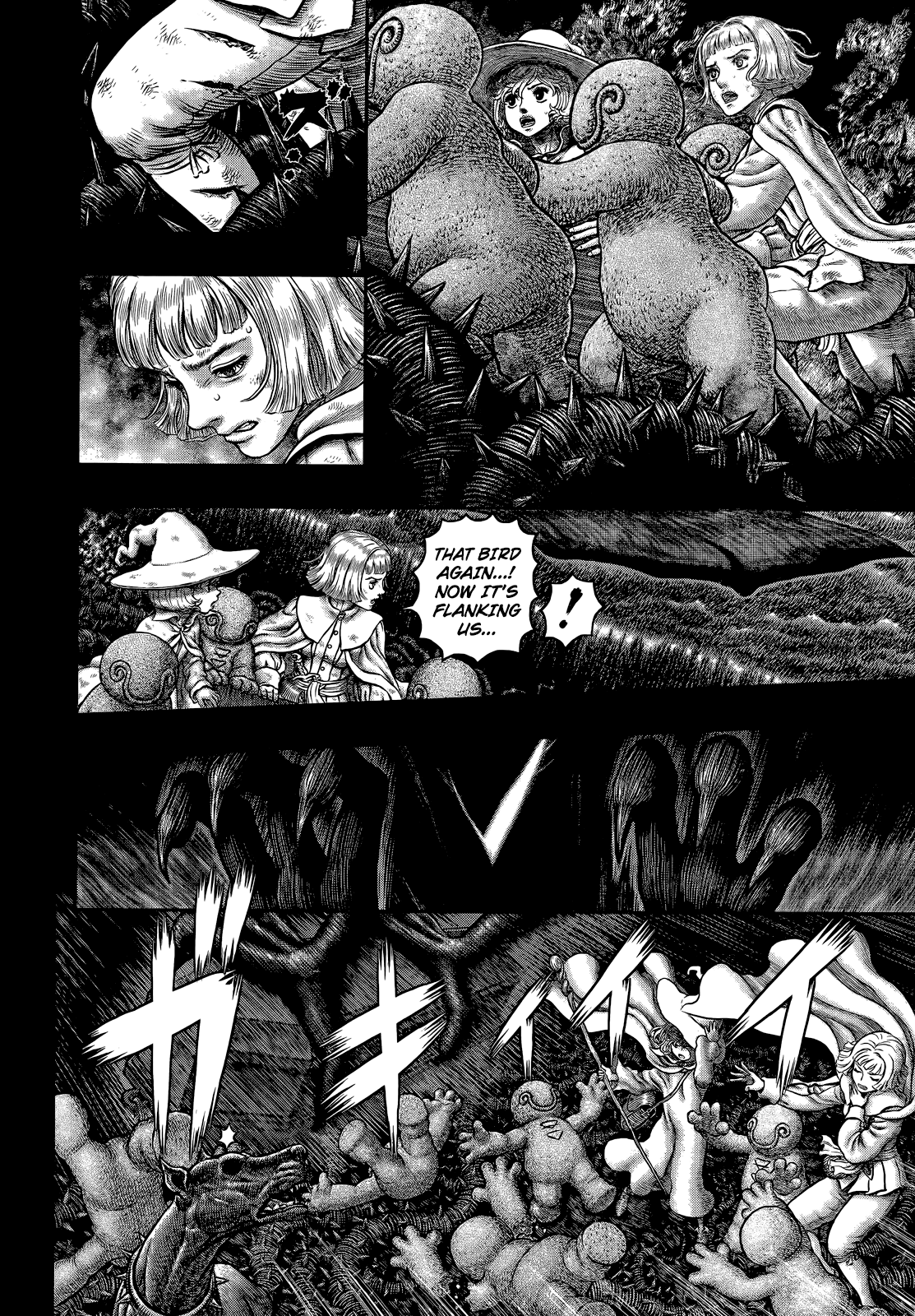 Page 13 of Chapter 352