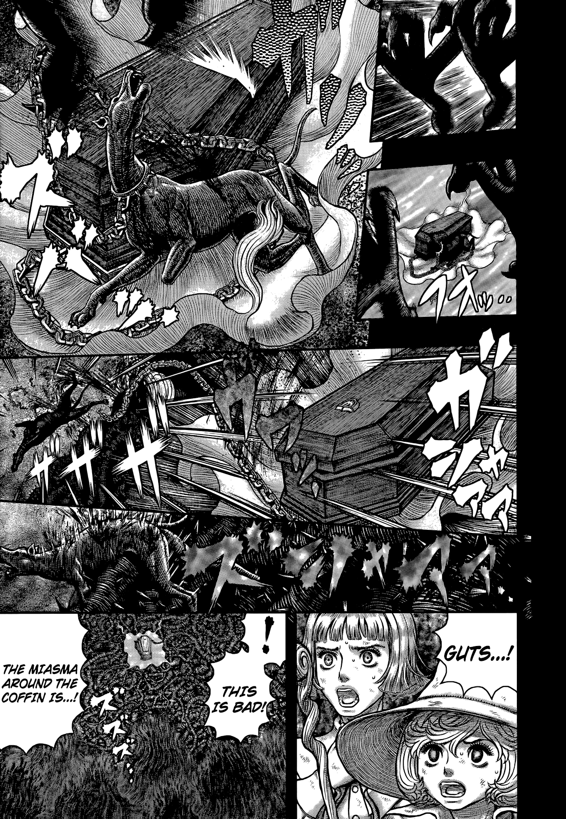 Page 16 of Chapter 352