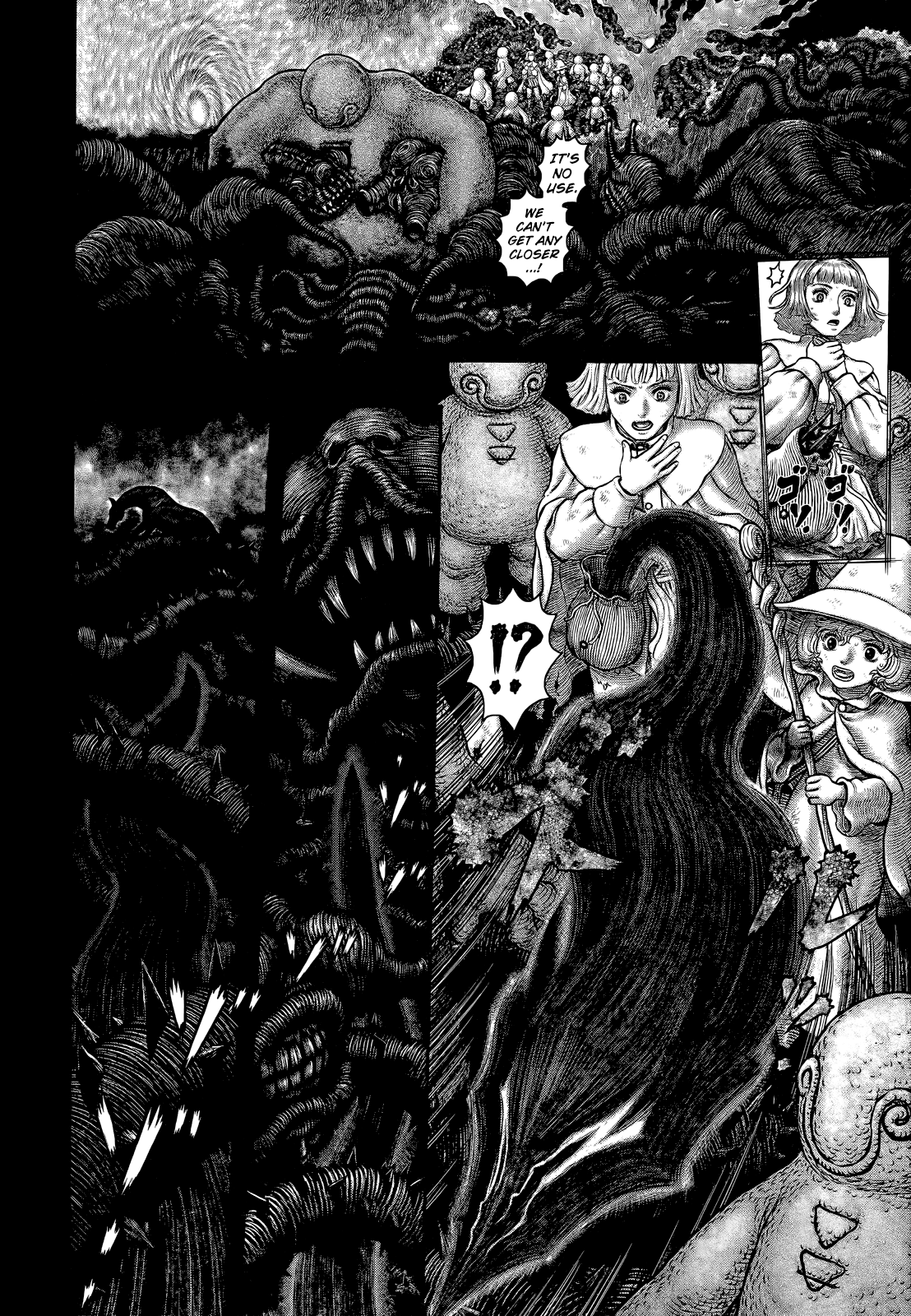 Page 17 of Chapter 352