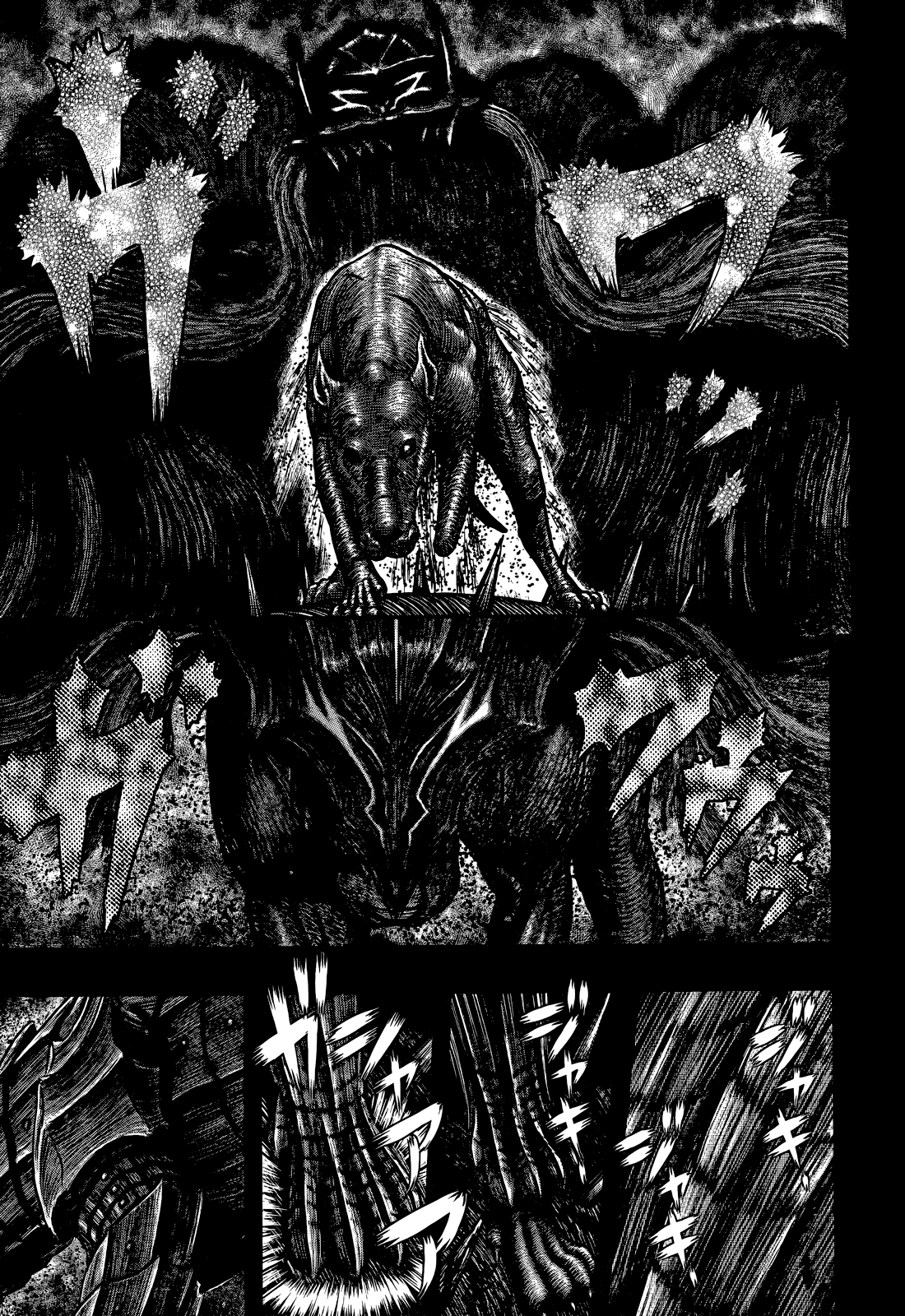 Page 18 of Chapter 352