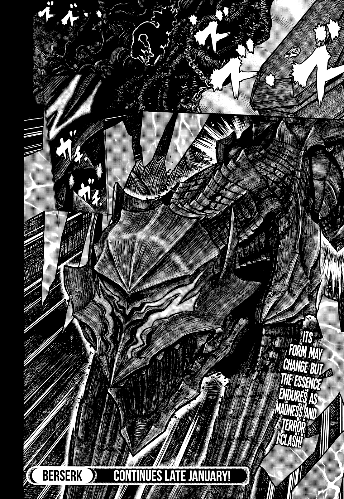 Page 20 of Chapter 352