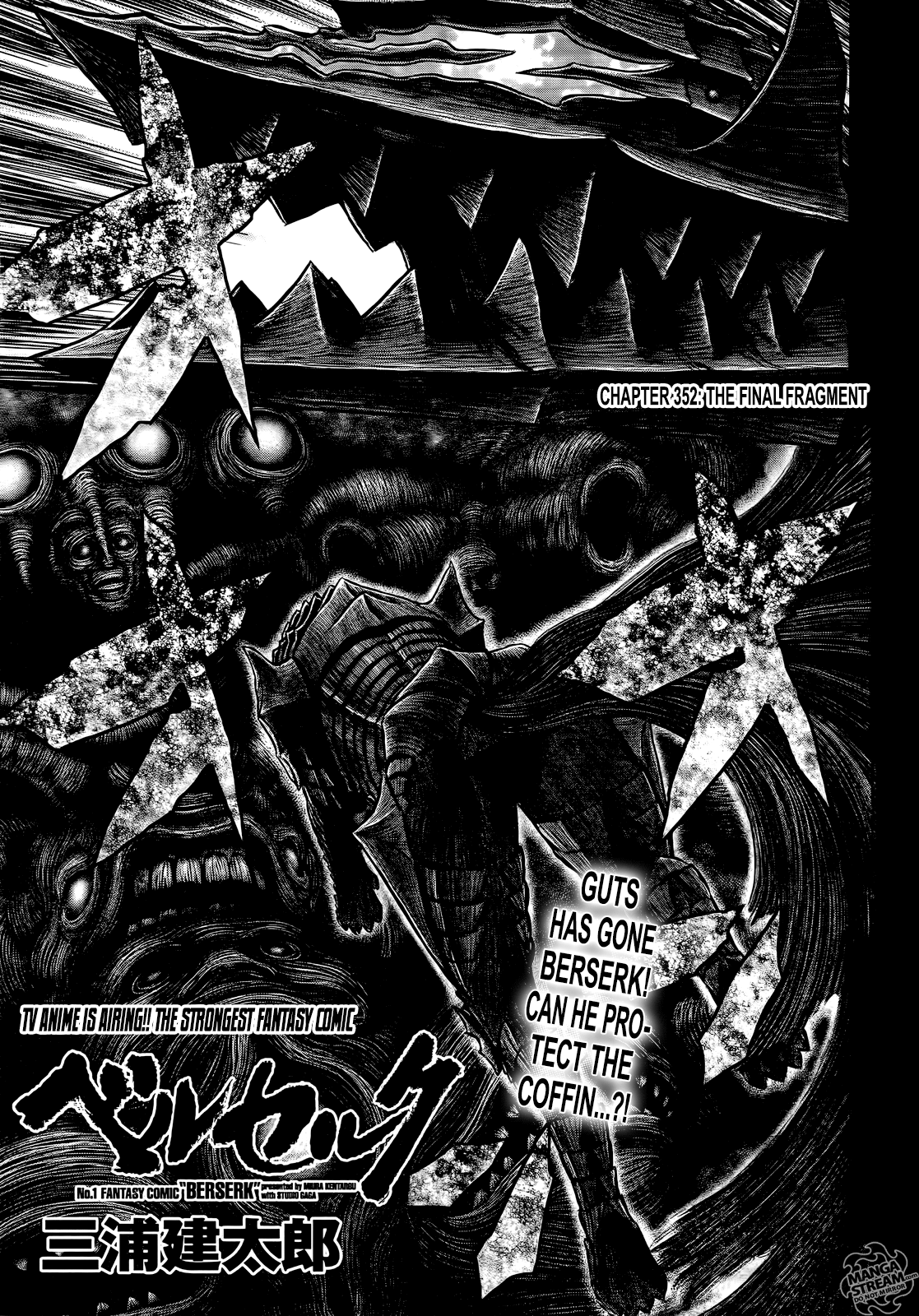Page 1 of Chapter 353